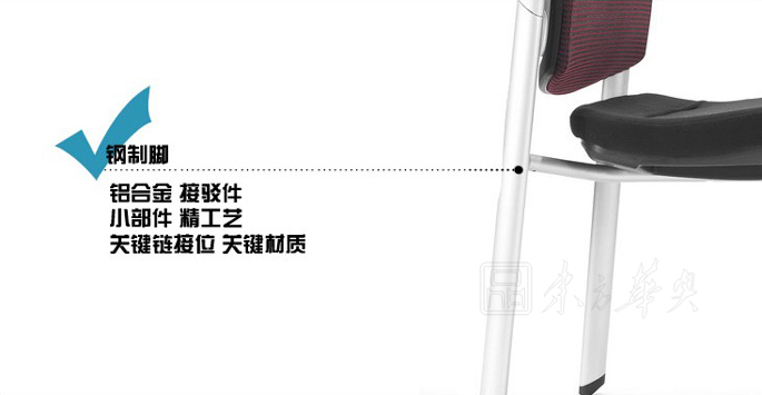 �칫��|����������|�칫�Ҿ�|Ǣ̸��|��ѵ�Σ��Ӵ���